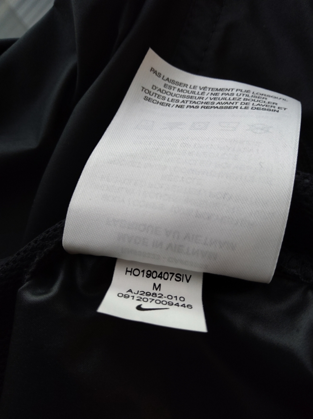 Nike Black Hooded Ladies Jacket - Picture 10 of 10